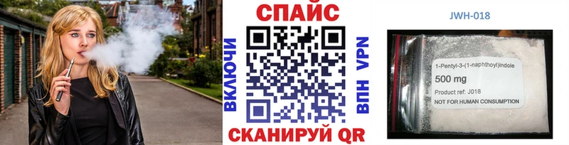 БУТИРАТ буратино  гидра ТОР  Волосово 