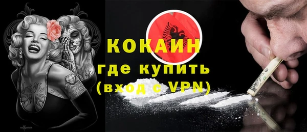 спиды Верхнеуральск