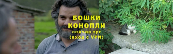 мефедрон VHQ Верея