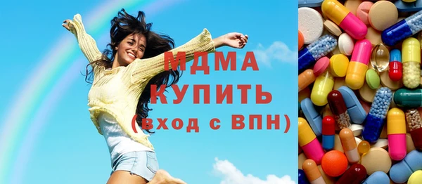 мефедрон VHQ Верея