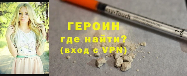 спиды Верхнеуральск