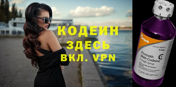 спиды Верхнеуральск