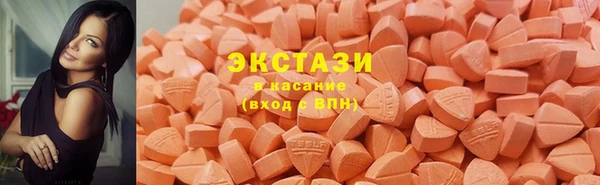 прущая мука Волоколамск