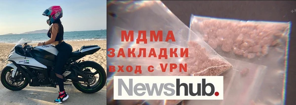 спиды Верхнеуральск