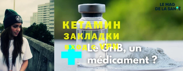 спиды Верхнеуральск