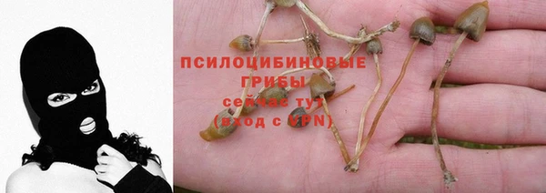 мефедрон мука Приозерск