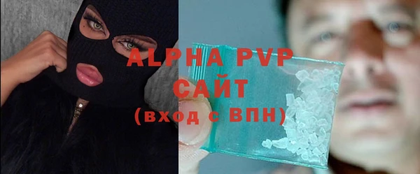 мет Бронницы