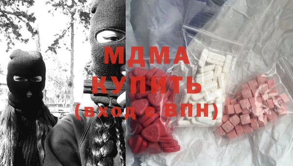 спиды Волосово