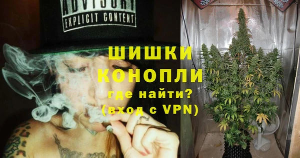 спиды Верхнеуральск