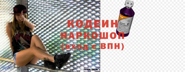 спиды Верхнеуральск