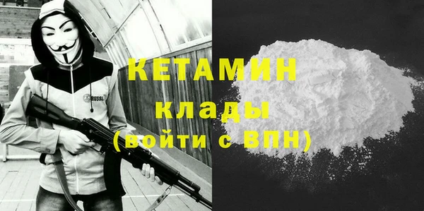 спиды Верхнеуральск