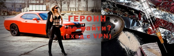 мефедрон VHQ Верея