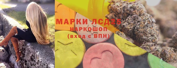 спиды Верхнеуральск
