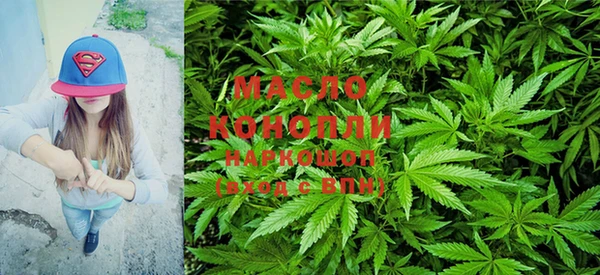 круглые Володарск