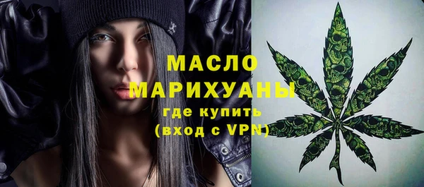 спиды Верхнеуральск