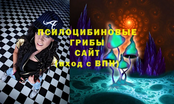 спиды Верхнеуральск