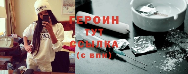 спиды Верхнеуральск
