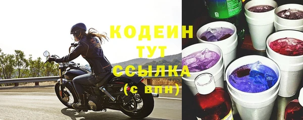 мефедрон VHQ Верея