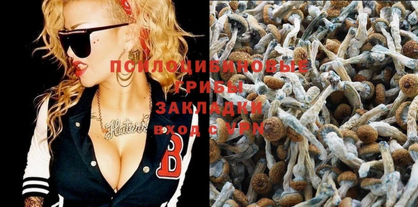 мефедрон VHQ Верея