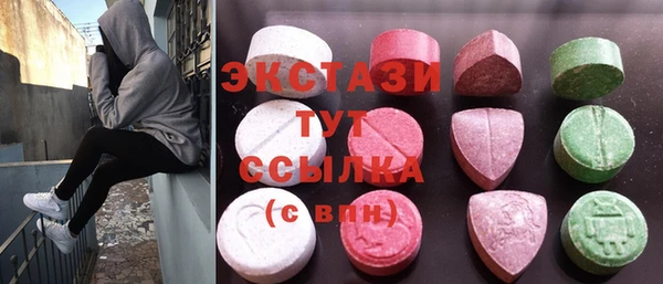 круглые Володарск