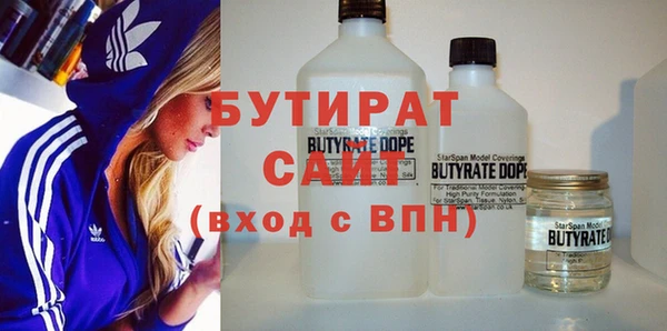 круглые Пролетарск