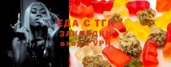 спиды Верхнеуральск