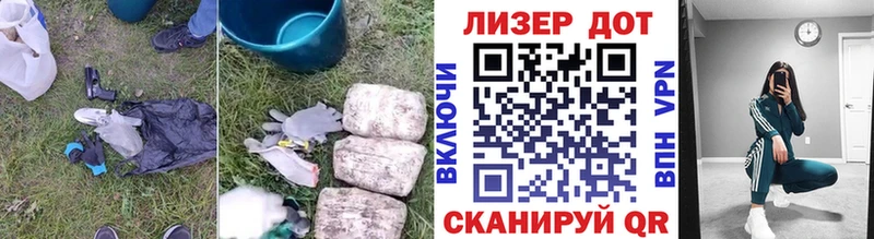 Лсд 25 экстази кислота MEGA Волосово