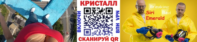 Первитин пудра  площадка официальный сайт  Волосово 